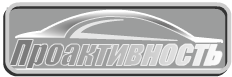 продвижение сайтов в мурманске